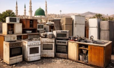 شراء أثاث المطبخ المستعمل